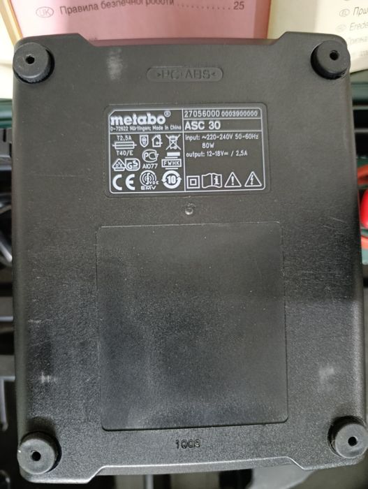 Акумуляторний дриль-шурупокрут Metabo BS 14.4 Li 1,3Аh, патрон 13 мм