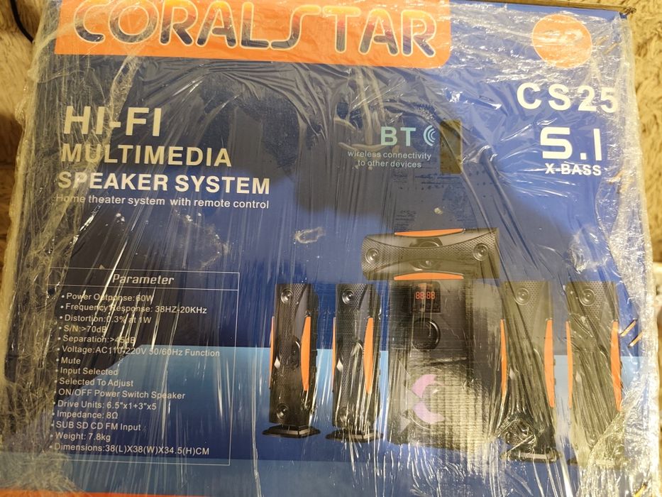 Акустична система 5.1