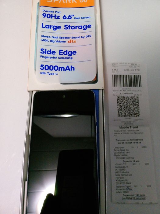 Обміняю шини r 18 на телефон