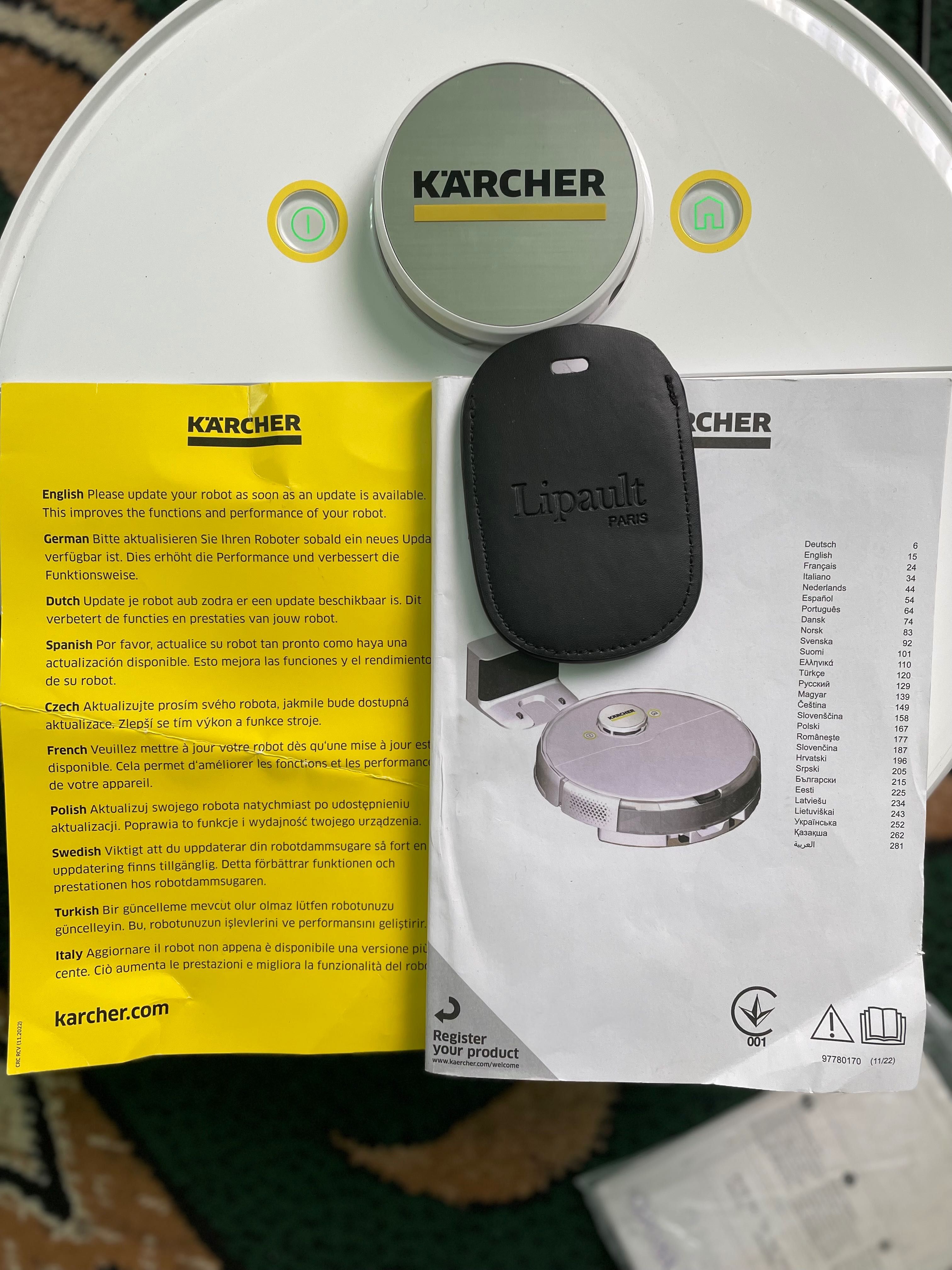 Робот пилосос KARCHER