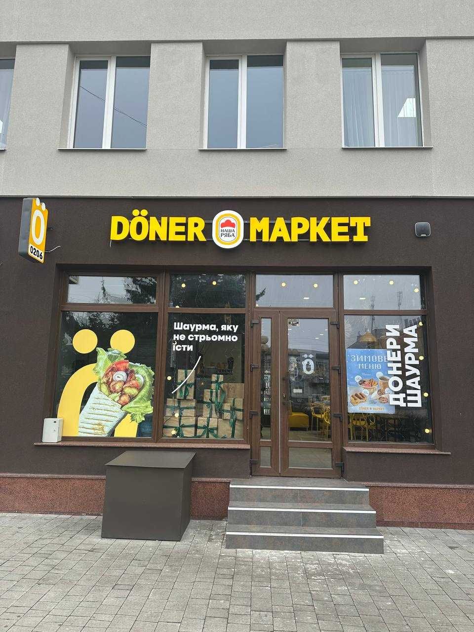 ЦЕНТР 50м2 ТОП-Локація Здам ФАСАДНЕ приміщення з АКТИВНИМ Трафіком