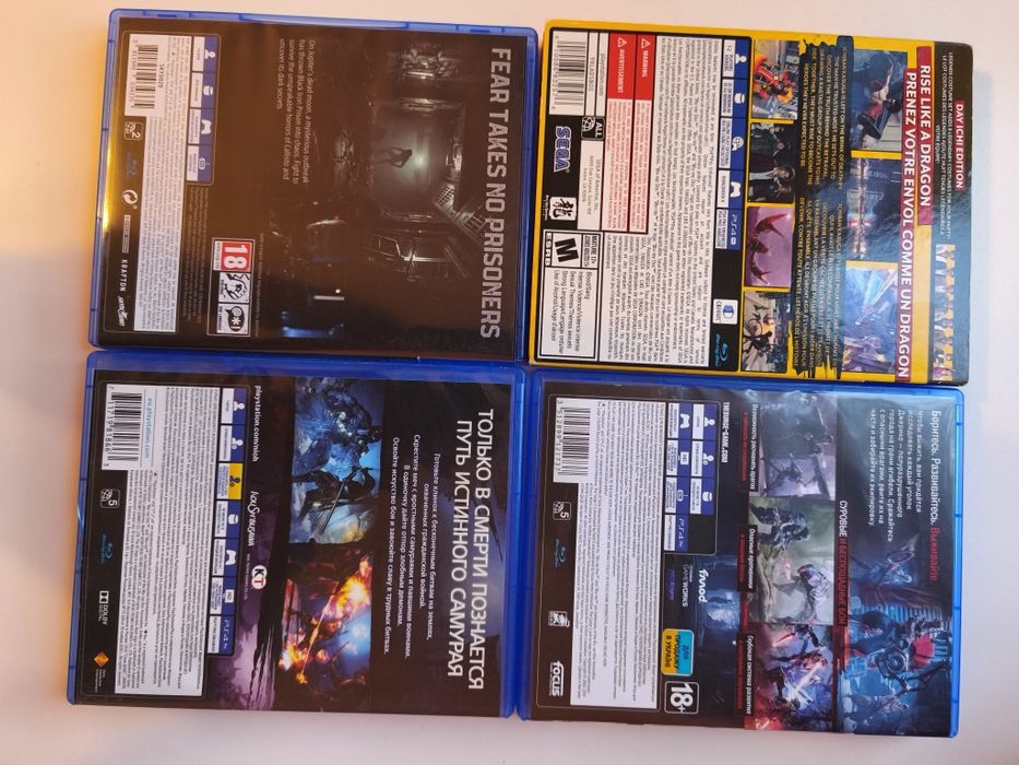 Комплект игр для PS4 и PS3 ( Yakuza,The Callisto protocol,God of war3)