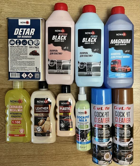 Розпродаж/Автохімія/Поліроль/Шампунь/Реставратор пластику
