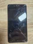 Telefon Lenovo K53a48

Lenovo K53a48

Lenovo K53a48

Lenovo K53a48