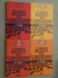 Curso Básico do Comunismo Científico de V. G. Afanassiev - 4 Livros