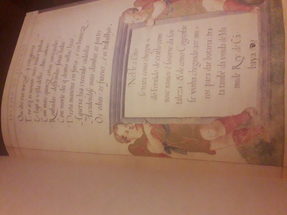 Sucesso do Segundo Cerco de Diu, por Jerónimo Corte-Real