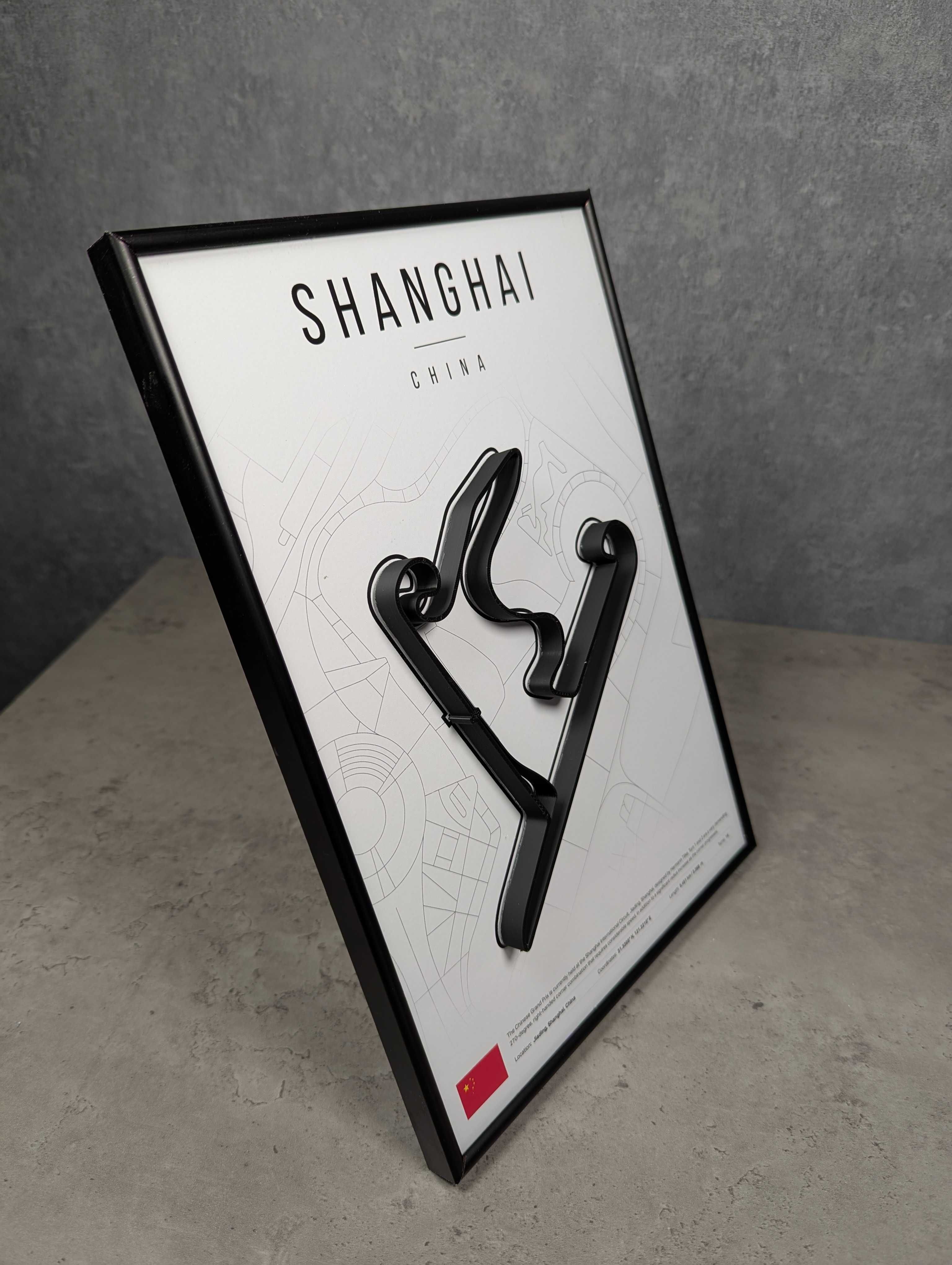 Металева Рамка 30x21см з 3D Трасою SHANGHAI Circuit / Шанхай