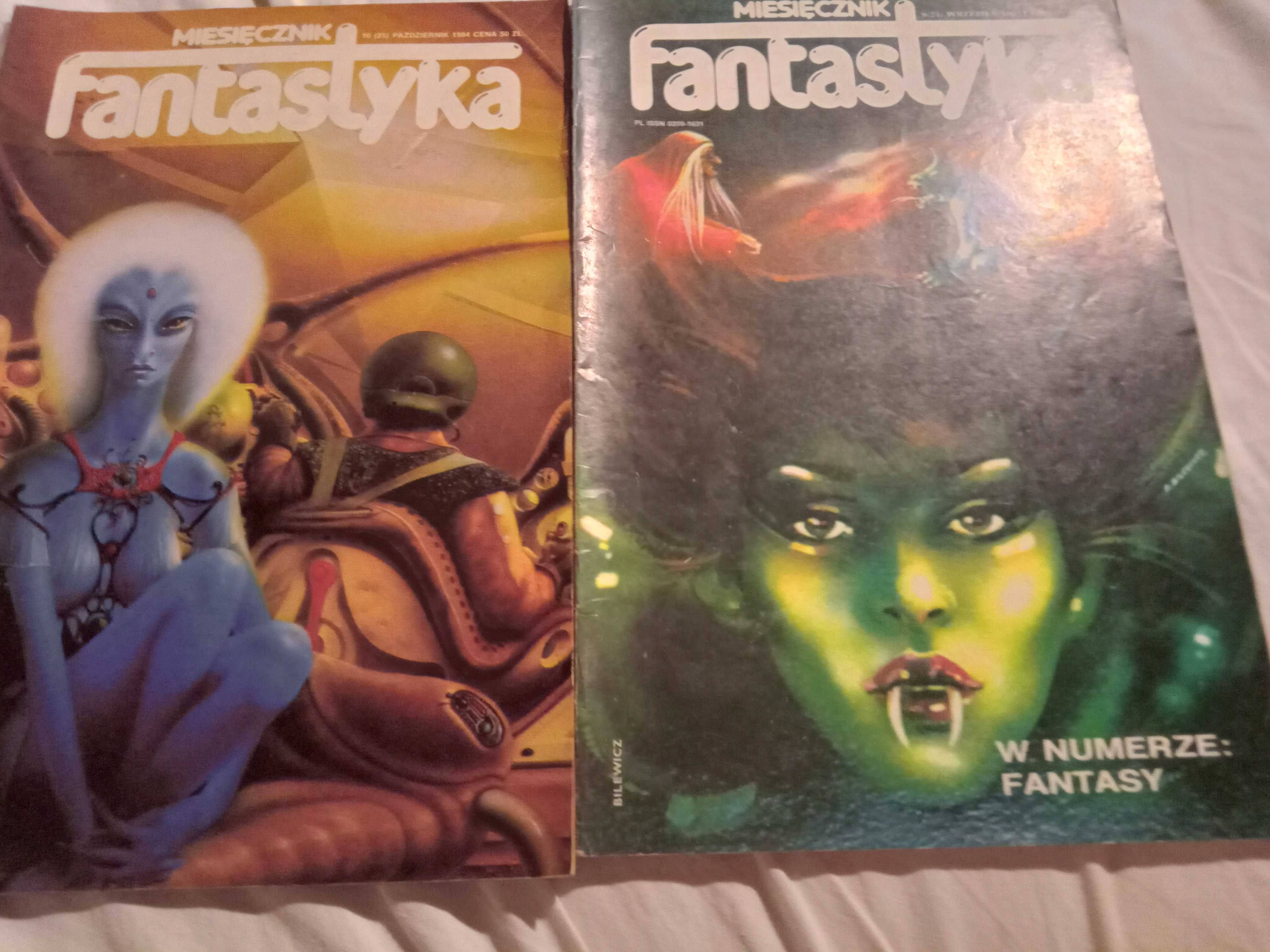 Fantastyka - rocznik 1984 -11 numerów