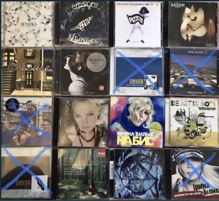 Компакт CD-диски лицензионные (не царапанные)