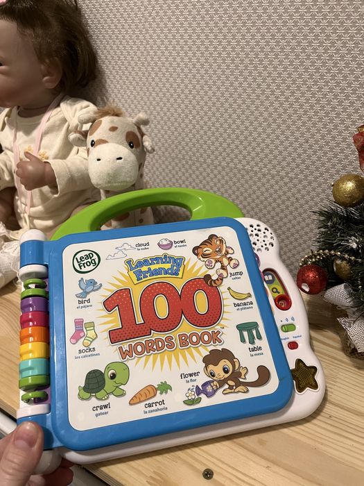 Навчальна книга 100 перших англомовних слів