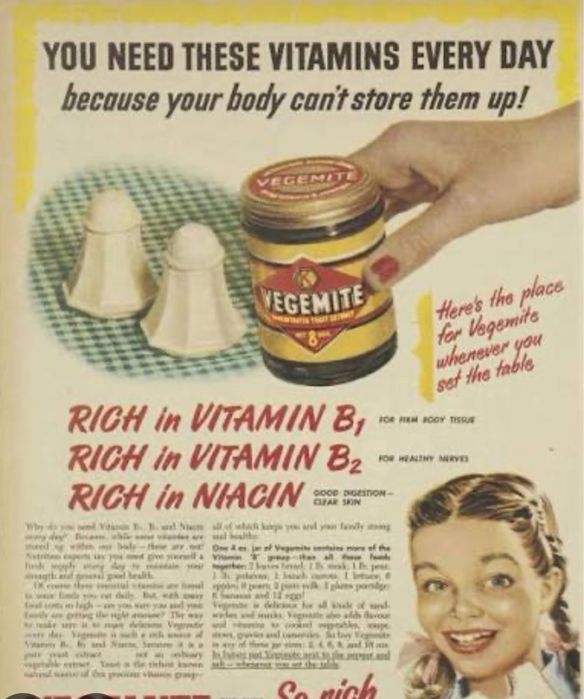 Vegemite Веджимайт