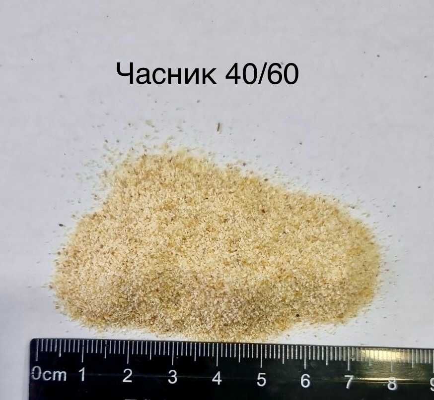 Специи и Приправы  Опт/Розница.