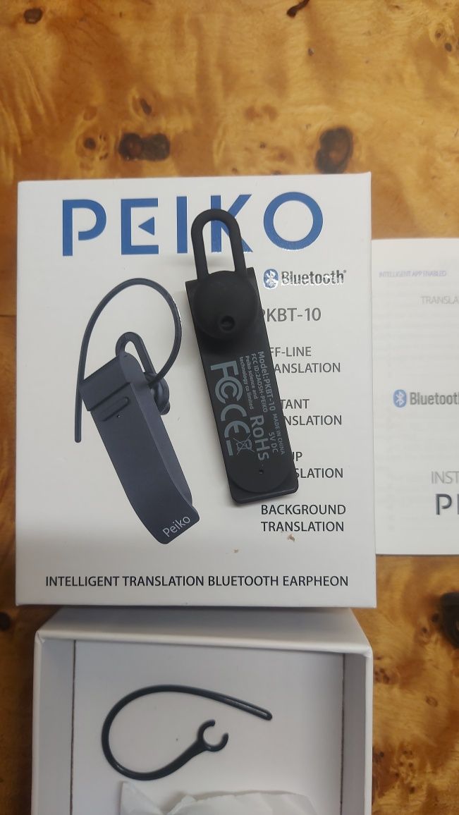 Cyfrowy tłumacz, translator języków obcych