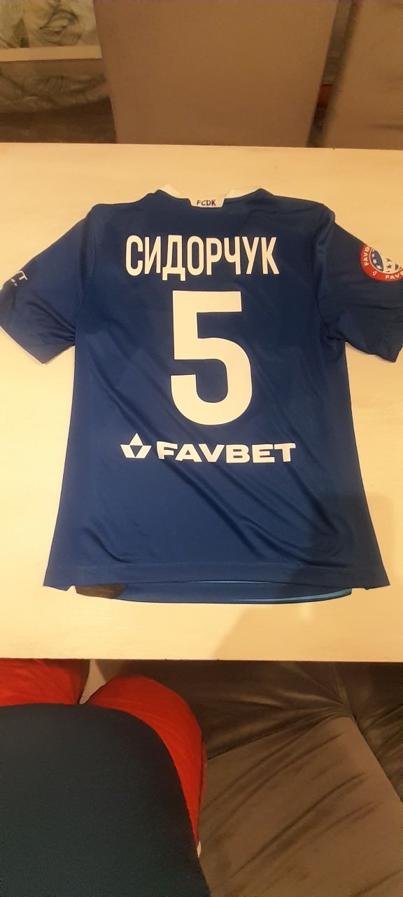 Koszulka meczowa Dynamo Kijów