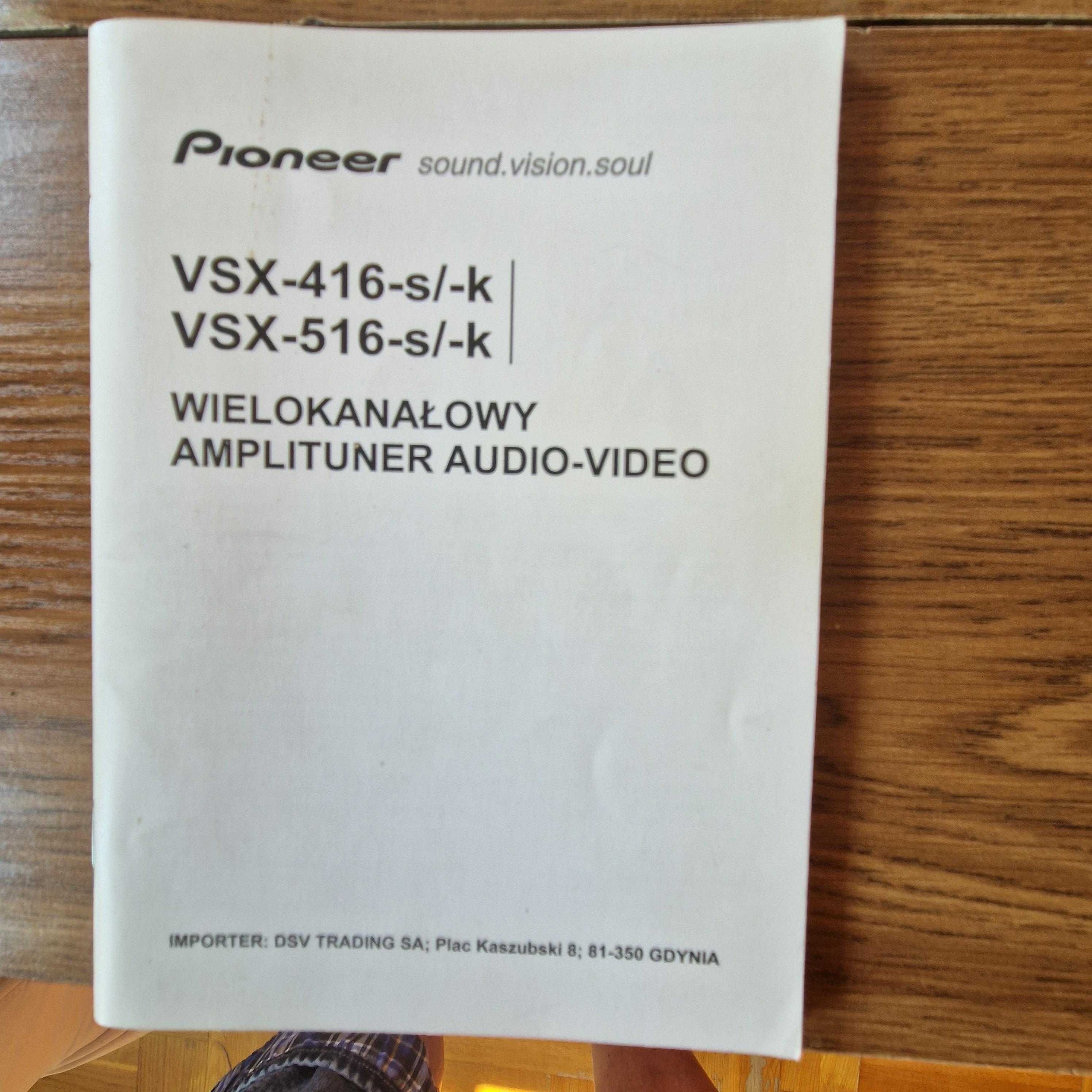 Pioneer DV-393-s +VSX-416-s/k+kolumny Pioneer S-H240V-QL/S-CR24 QL