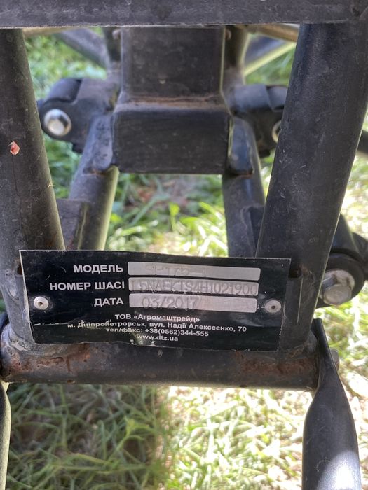 Квадроцикол Hamer 175 в хорошому стані.