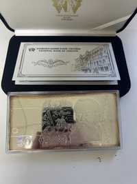 50 грн 2005 року банкнота-пластина