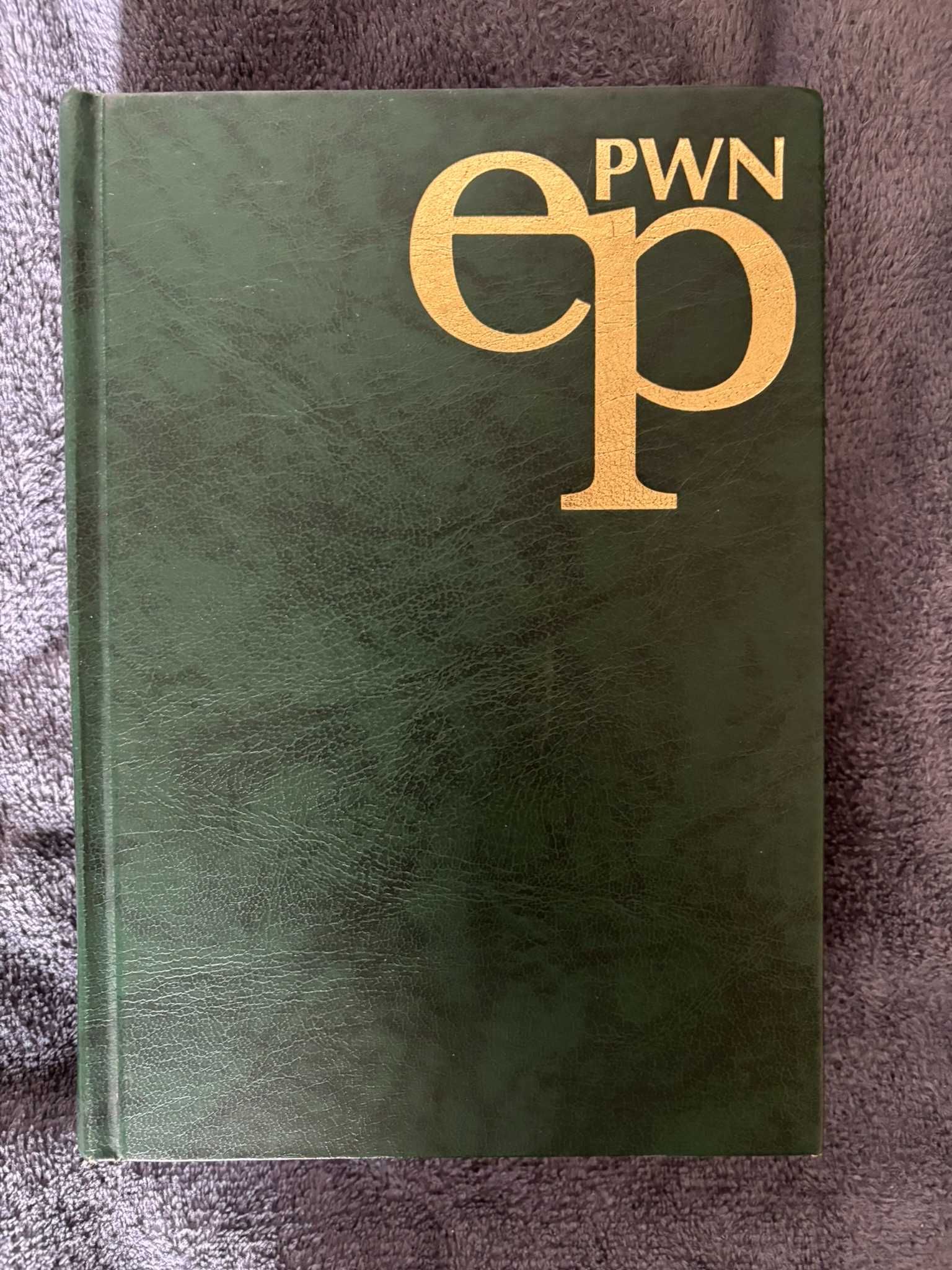 Encyklopedia PWN