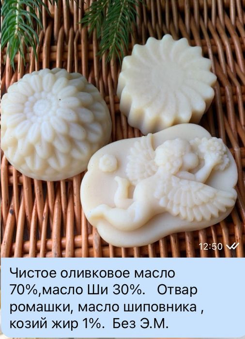 Мыло ручной работы, мыло с нуля