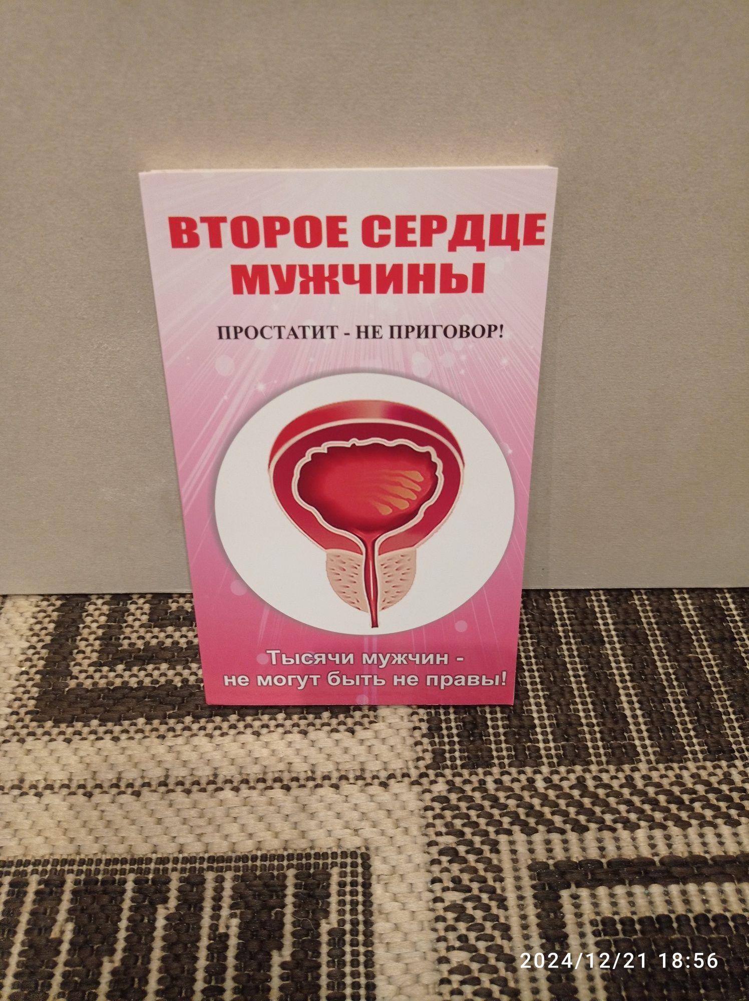 Книги разные 8шт.