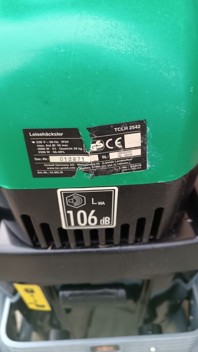 Подрібнюва гілок фрезерний з Німеччини