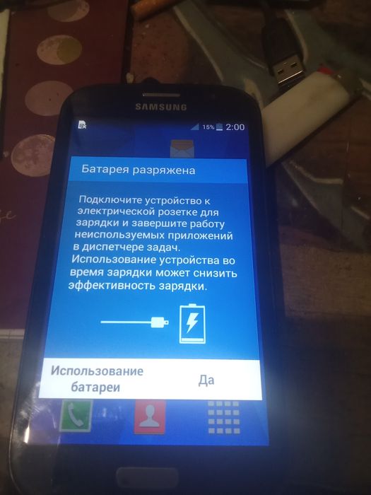 Самсунг GT-19060i