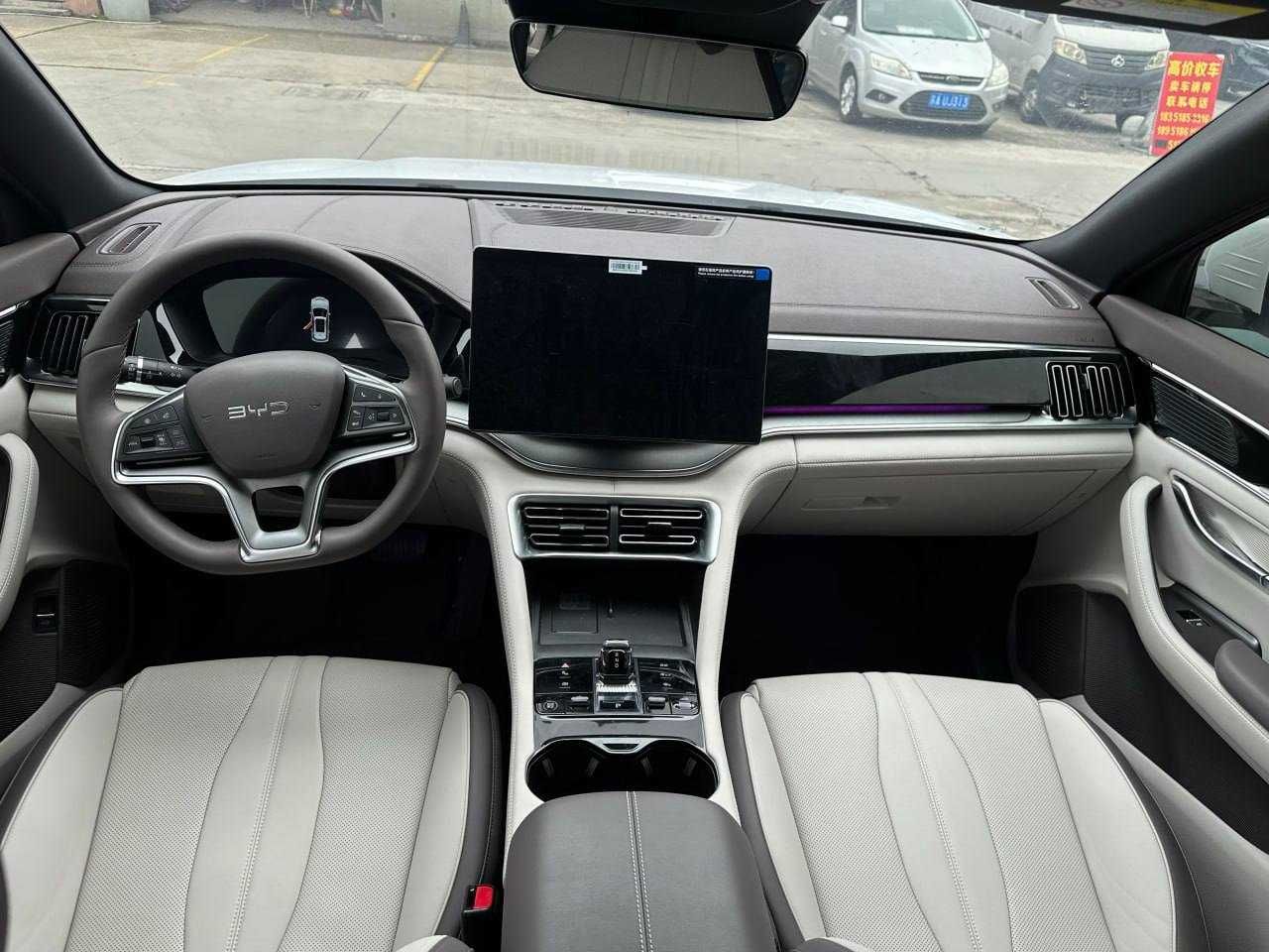 BYD Song Plus Flagship 2024/2025