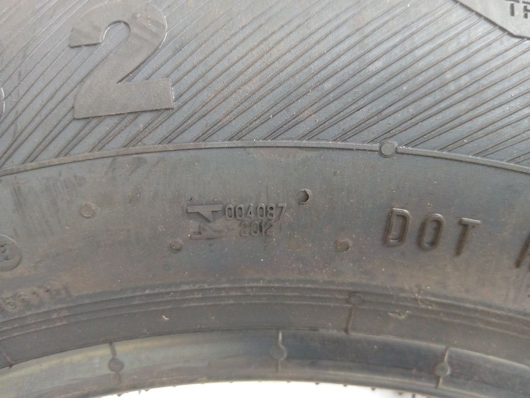Шини до авто Barum Brillantis2 165/70 R14 85T