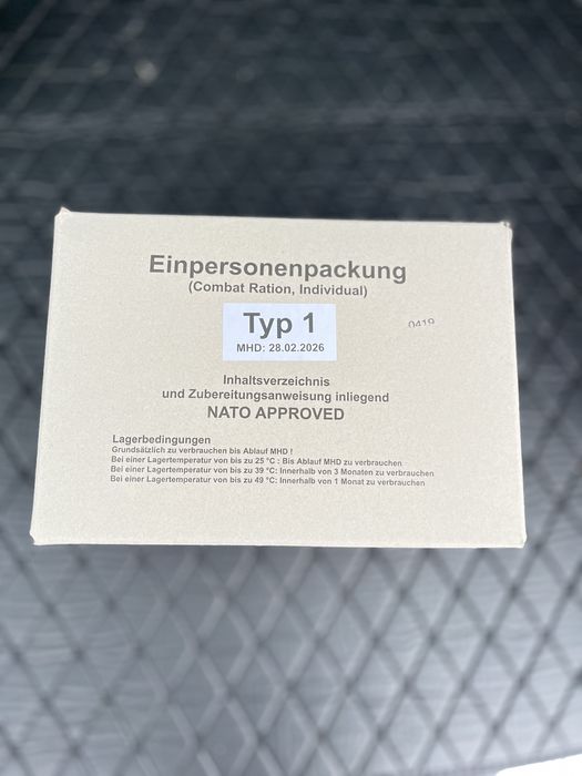 Сухпай НАТО Typ 1 typ 4 typ 6