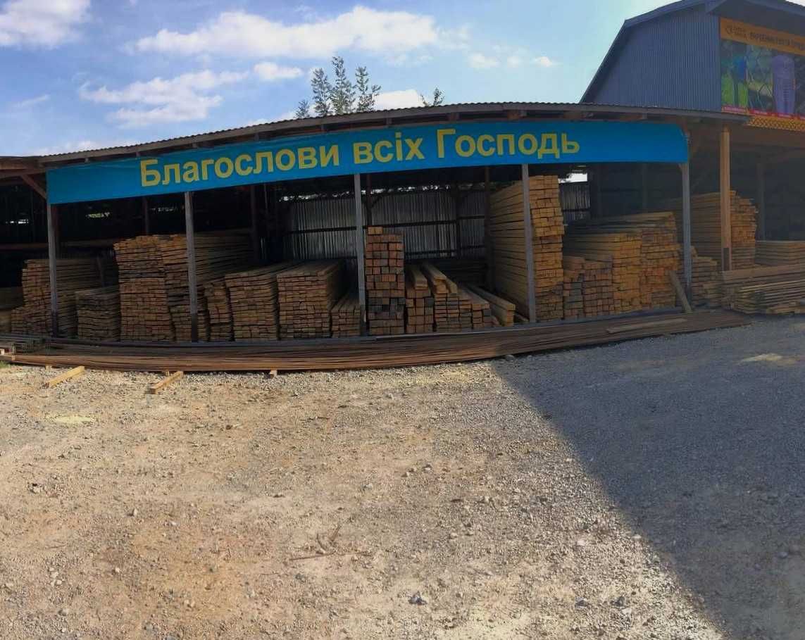 Брус/дошка з доставкою у ваш регіон — від 1 м³