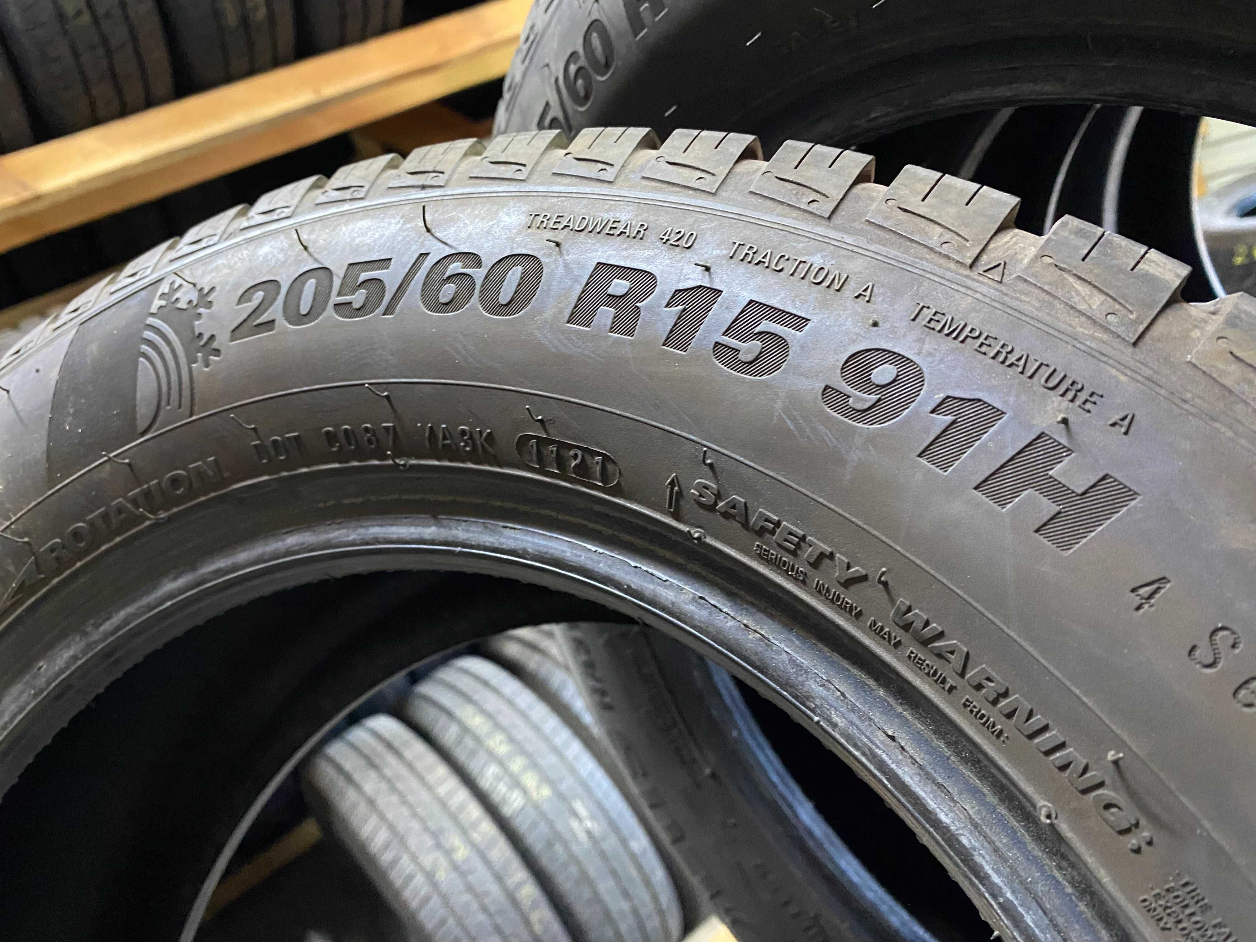 Шини зима 205/60R15 Kumho Solus HA31 7.5-8мм 2021рік