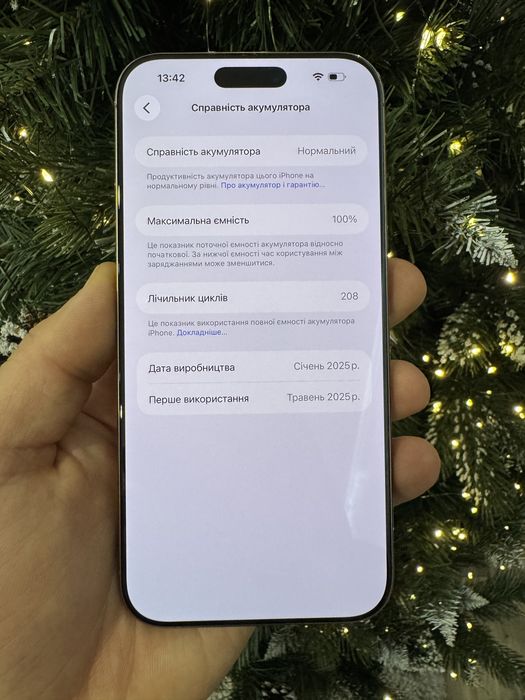 Iphone 16 Pro max 256 (як новий) + airpods 2