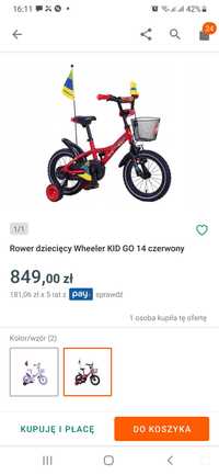 Rowerek wheeler 14