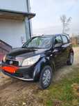 Daihatsu terios 1.5 benzyna