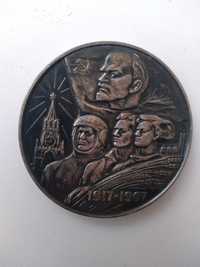 Настольная медаль "В память 50-летия советской власти в ссср"