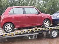 Daihatsu Trevis 5DRZWI 1.0benz klima alu wsp centr ele rm+CD SERWIS sprawne jezdne