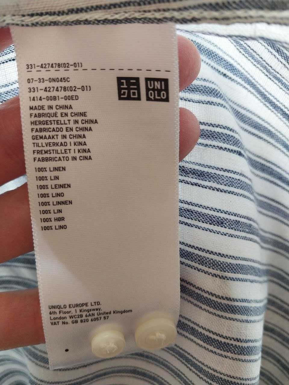 Чоловіча лляна сорочка Uniqlo M 46р., біла в смужку, льон