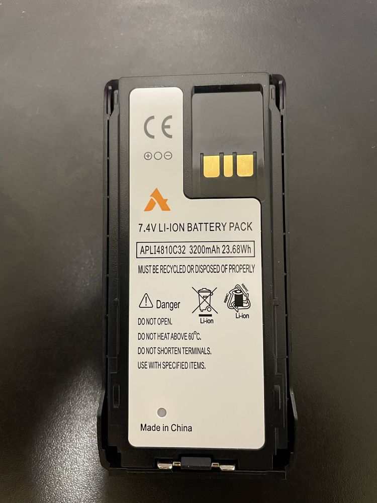 Аккумулятор Agent для радиостанции Motorola серии R7 (APLI4810C32)