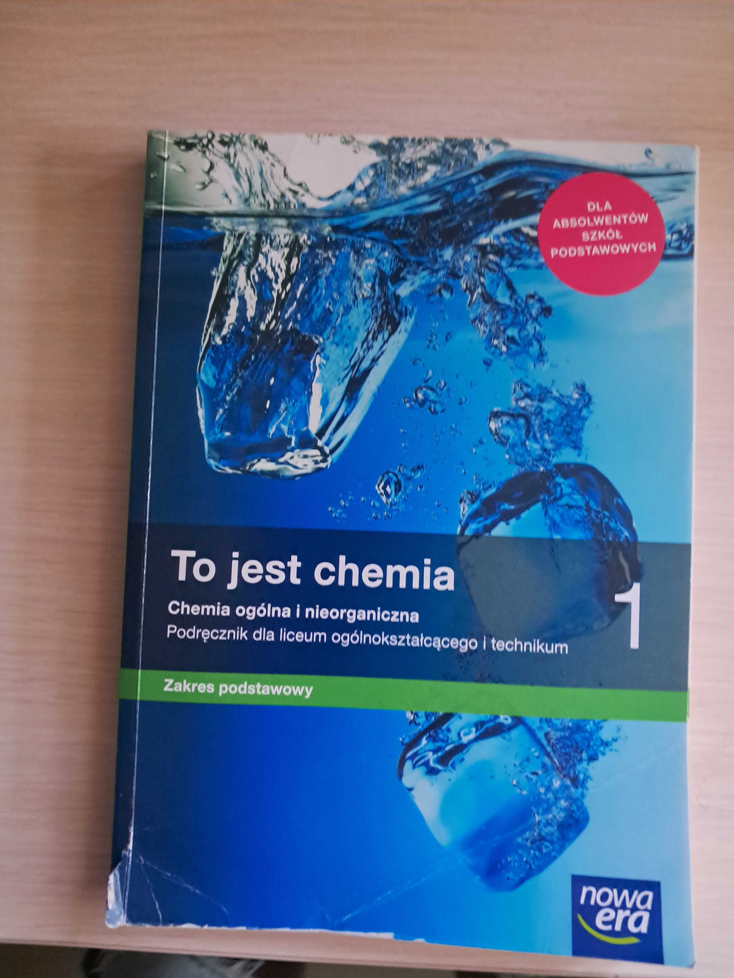 To jest chemia 1 - podręcznik dla szkoły średniej