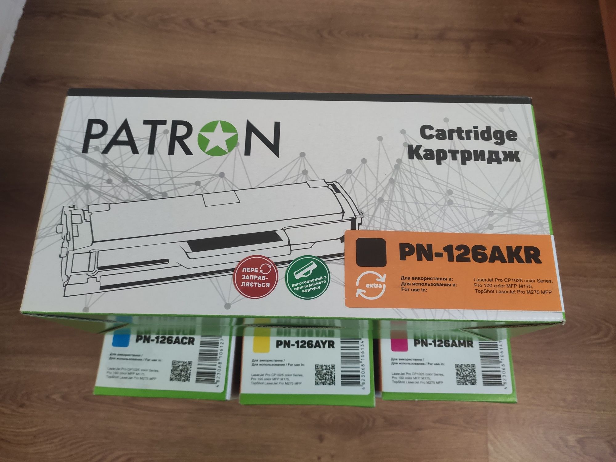 Комплект тонер-картриджів Patron PN-126