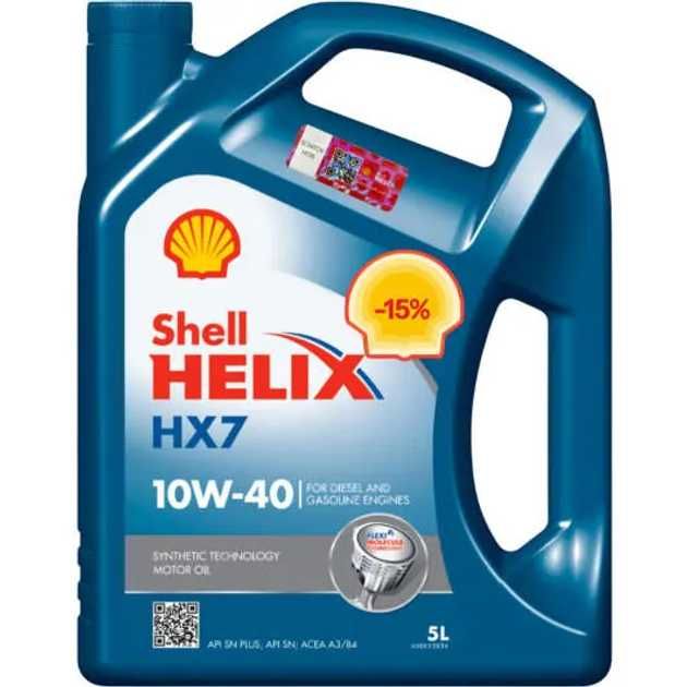 Моторна олива Shell Helix HX7 10W-40, 5л