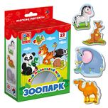 Игра настольная мой маленький мир Зоопарк VT-3106-02,мягкие магниты