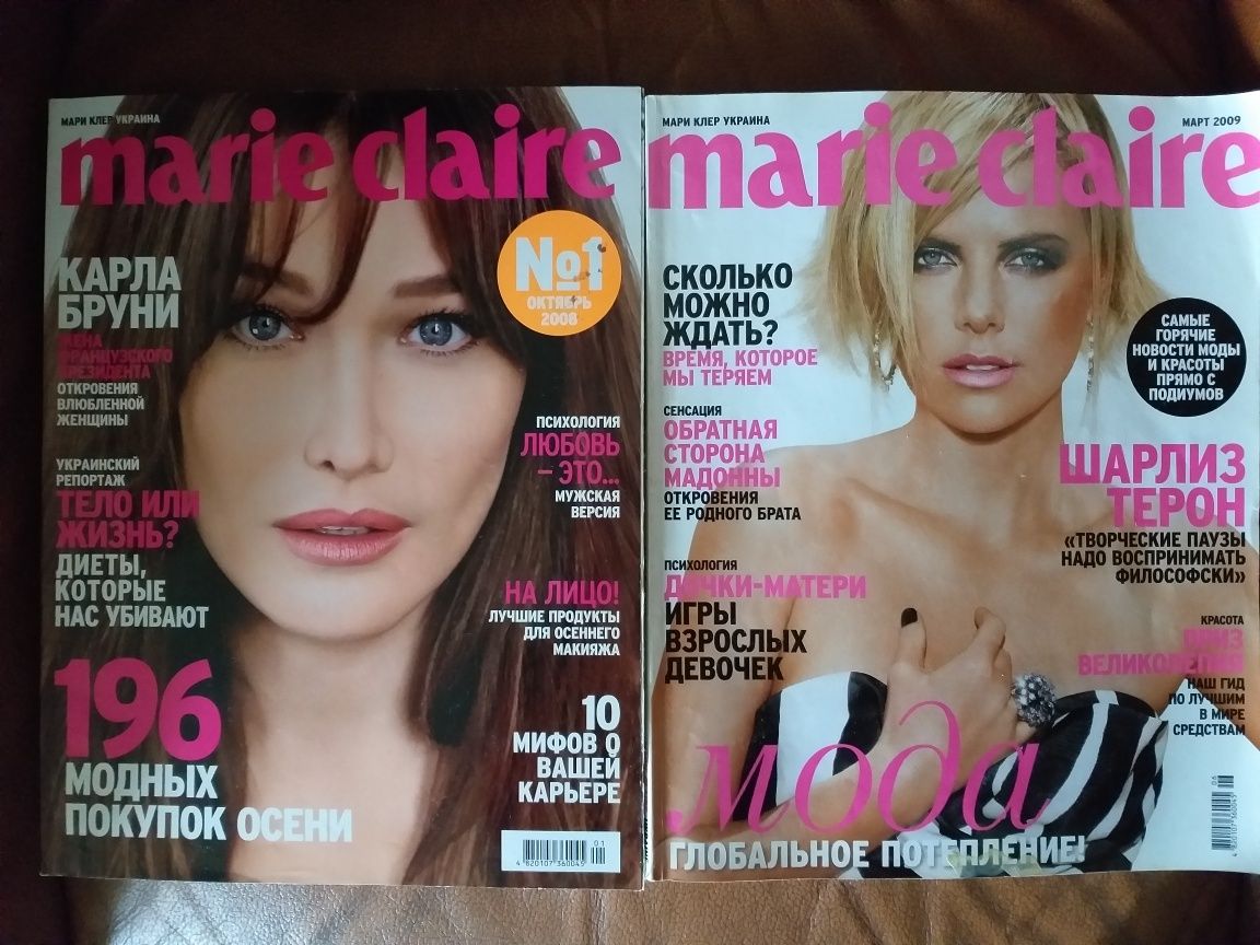 Журналы Elle, Marie Claire (мода, красота, психология) 9шт