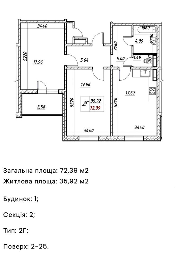 Єоселя Зданий 72,5м Навігатор Коноплянська Лугова метро 10 хв