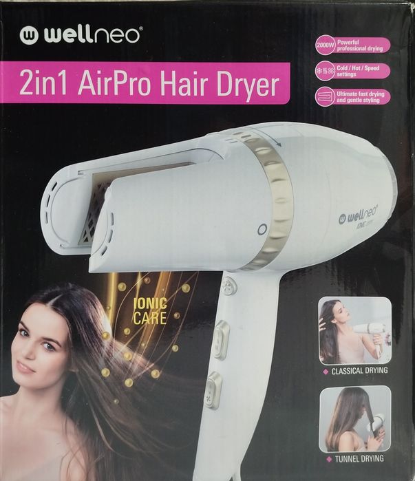 Фен для волосся професійний