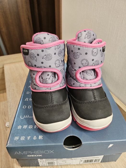 Черевики зимові Geox 22