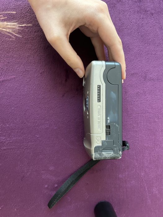 Maquina fotografica Nikon EF300 29mm