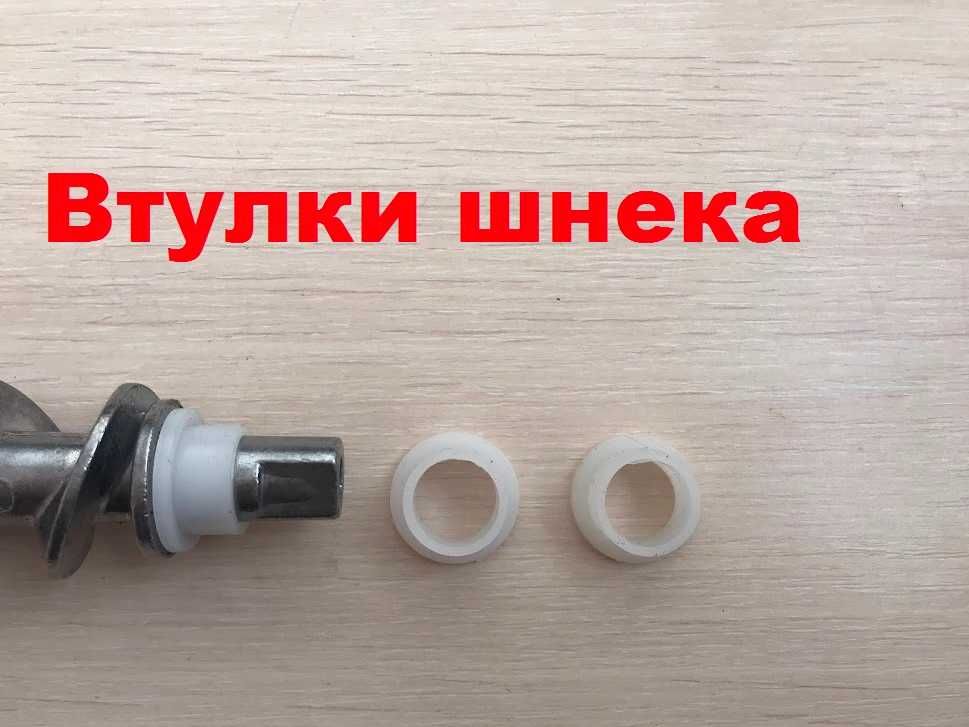 Ручна м‘ясорубка алюміній пр-во Харків оригинал