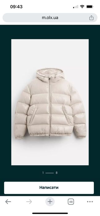 Zara куртка пуховик з натуральним наповненням xl