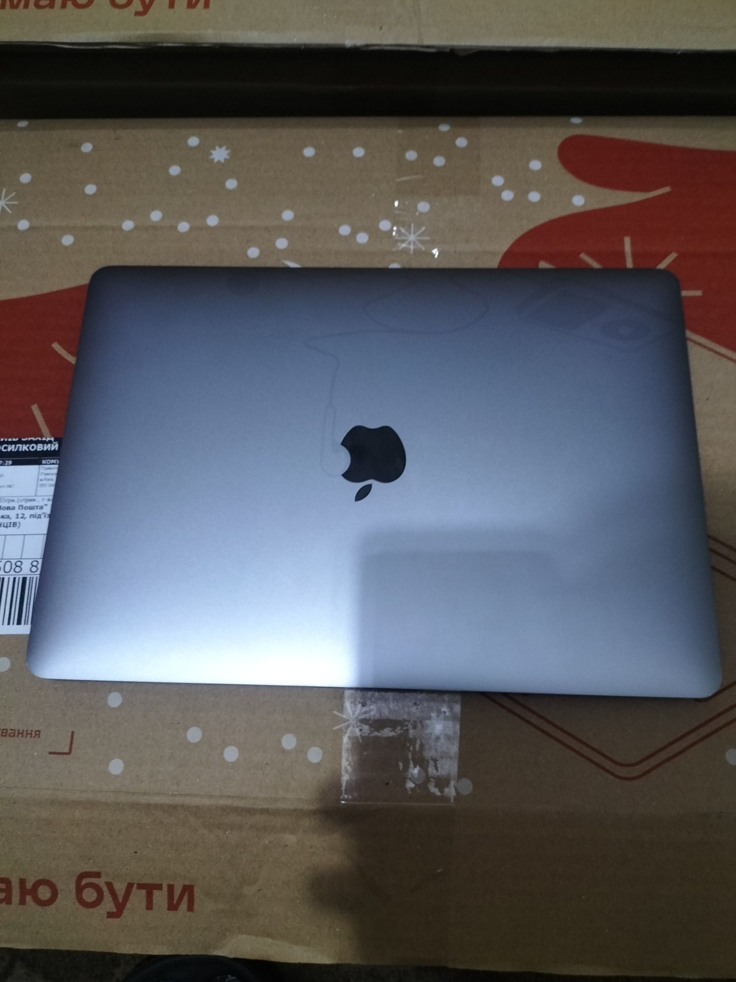 Apple Macbook Pro 13" Core I5 TouchBar Late 2016 Model A1706 EMC 3071